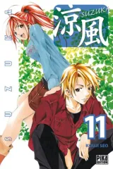 Vol. 11