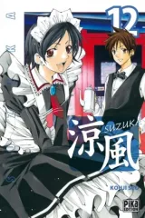 Vol. 12