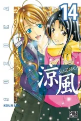 Vol. 14