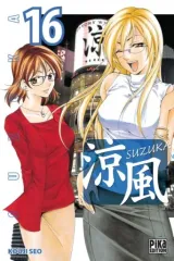 Vol. 16