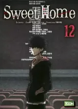 Vol. 12