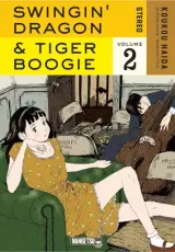 Vol. 2
