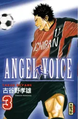 Vol. 3