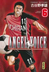 Vol. 6