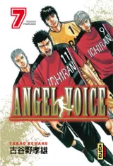 Vol. 7