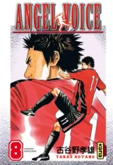 Vol. 8