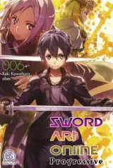 Vol. 6