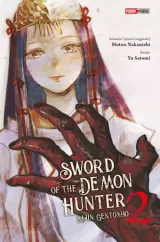 Vol. 2