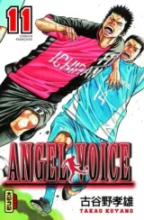 Vol. 11