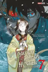 Vol. 7