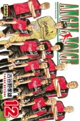 Vol. 12