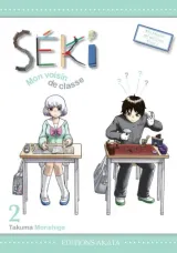 Vol. 2