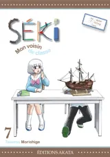 Vol. 7