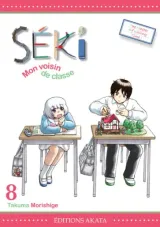 Vol. 8