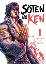 Vol. 1