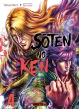 Vol. 4