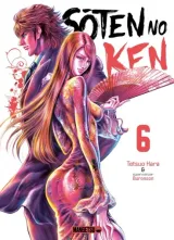 Vol. 6