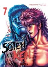 Vol. 7