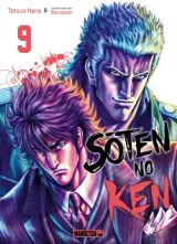 Vol. 9