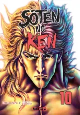 Vol. 10
