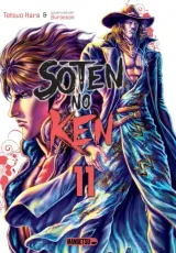 Vol. 11