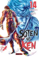 Vol. 14