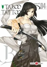 Vol. 4