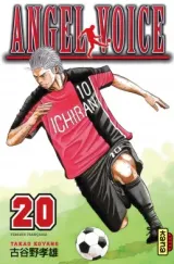 Vol. 20