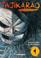 Vol. 1