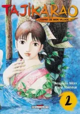 Vol. 2