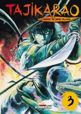 Vol. 3