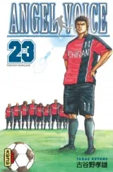 Vol. 23