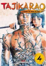 Vol. 4
