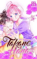 Vol. 7