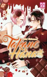 Vol. 8