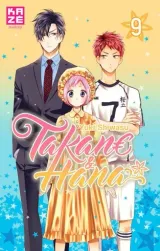 Vol. 9