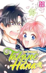Vol. 10