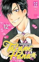 Vol. 12