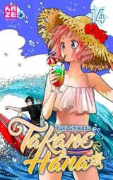 Vol. 14