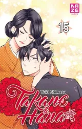 Vol. 15