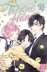 Vol. 16