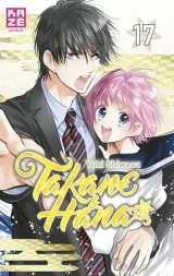 Vol. 17