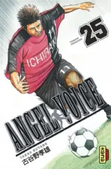 Vol. 25