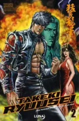 Vol. 2