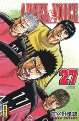 Vol. 27
