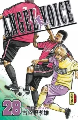 Vol. 28