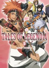 Vol. 5