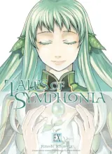 Vol. 6