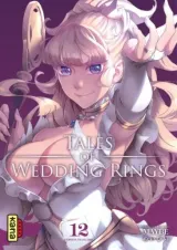 Vol. 12
