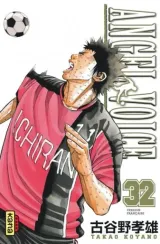Vol. 32